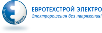 Евротехстрой Электро